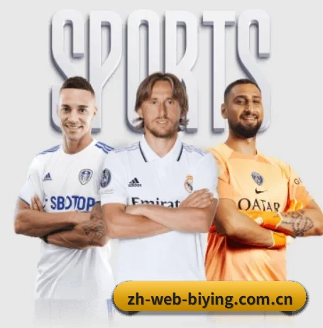 必赢体育网址的前进方向 - BIYINGSPORTS
